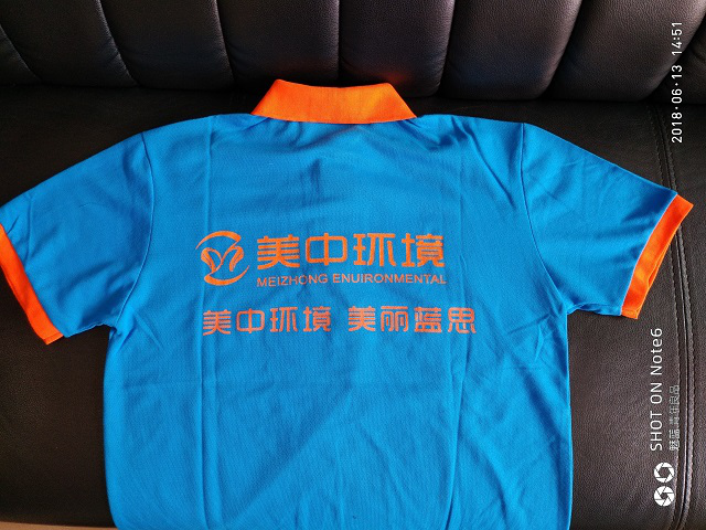 藍思科技1.png 藍思科技1.png