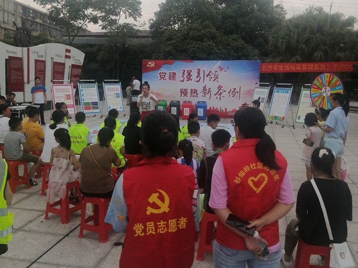 杉仙嶺社區3.jpg