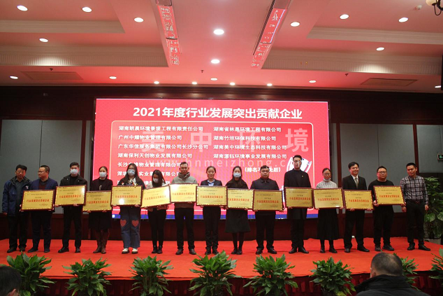 圖片3.png 圖片3.png